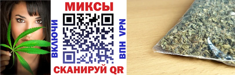купить наркотик  MEGA ссылка  БУТИРАТ вода  Зуевка 