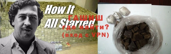 наркотики Верхнеуральск