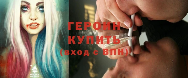 мдма Верхний Тагил