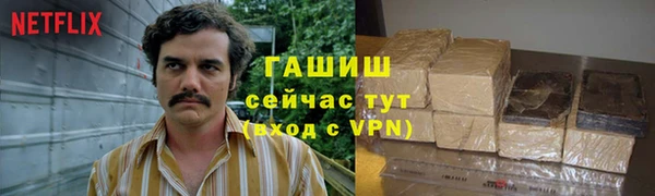 мдма Верхний Тагил
