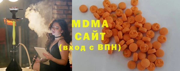 кокс Дмитров