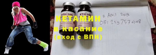 стафф Коряжма