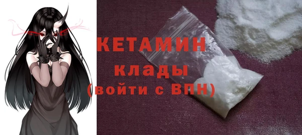 наркотики Верхнеуральск