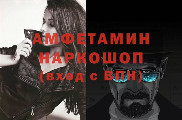 наркотики Верхнеуральск