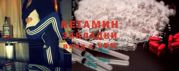 наркотики Верхнеуральск