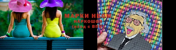 мдма Верхний Тагил